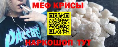 кокаин премиум Заволжье