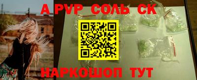 COCAINE Заводоуковск