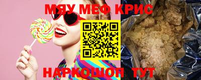 кокаин премиум Заволжье