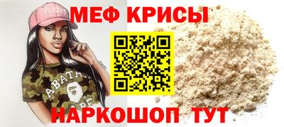 mix Жуковский