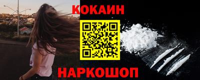 mix Жуковский
