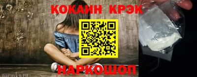 mix Жуковский