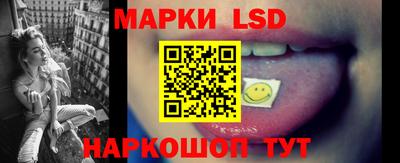 COCAINE Заводоуковск