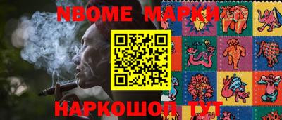 mix Жуковский
