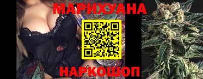 COCAINE Заводоуковск