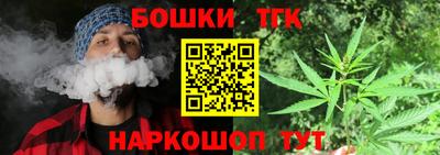 COCAINE Заводоуковск