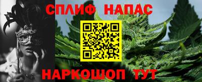 mix Жуковский