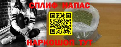 кокаин премиум Заволжье