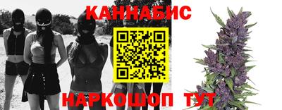 COCAINE Заводоуковск