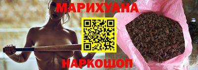 COCAINE Заводоуковск