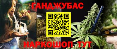 COCAINE Заводоуковск
