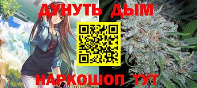 кокаин премиум Заволжье