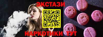 кокаин премиум Заволжье