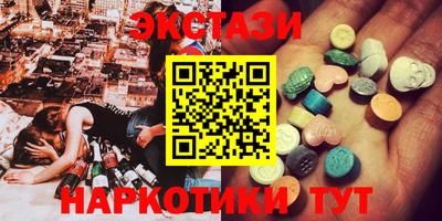 mix Жуковский
