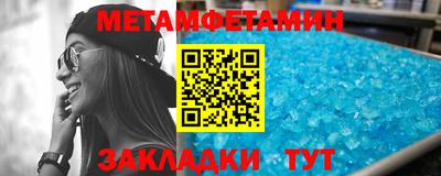 mix Жуковский