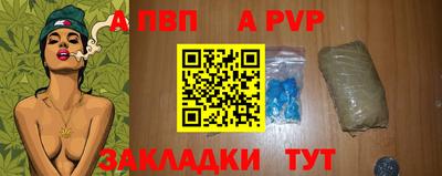 кокаин премиум Заволжье