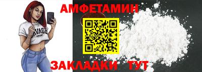 COCAINE Заводоуковск