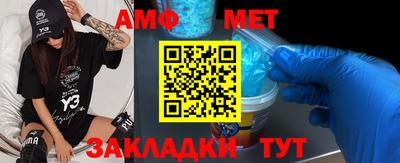 кокаин премиум Заволжье