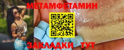 кокаин премиум Заволжье