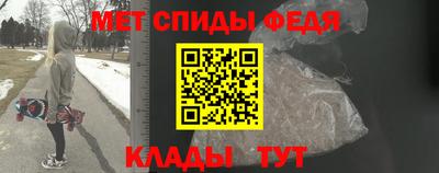 mix Жуковский