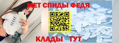 кокаин премиум Заволжье