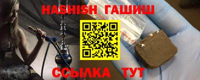 mix Жуковский