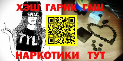 mix Жуковский
