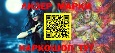 mix Жуковский