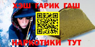 mix Жуковский