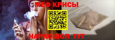 mix Жуковский