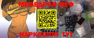 COCAINE Заводоуковск