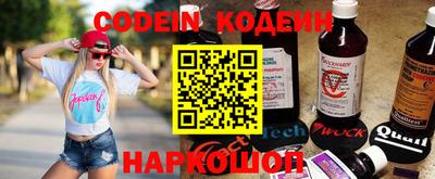 COCAINE Заводоуковск